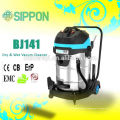 big capacity wet&dry industrial vacuum cleaner BJ14180L with white cotton filter